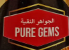 Pure Gems